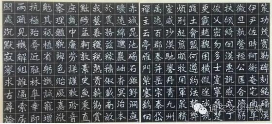 一心为艺 自成一体-----徐书典