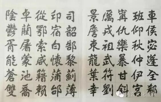 一心为艺 自成一体-----徐书典