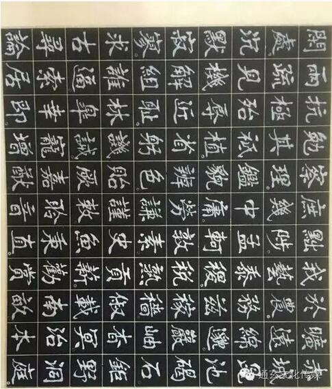 一心为艺 自成一体-----徐书典