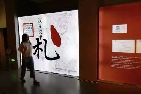 \
