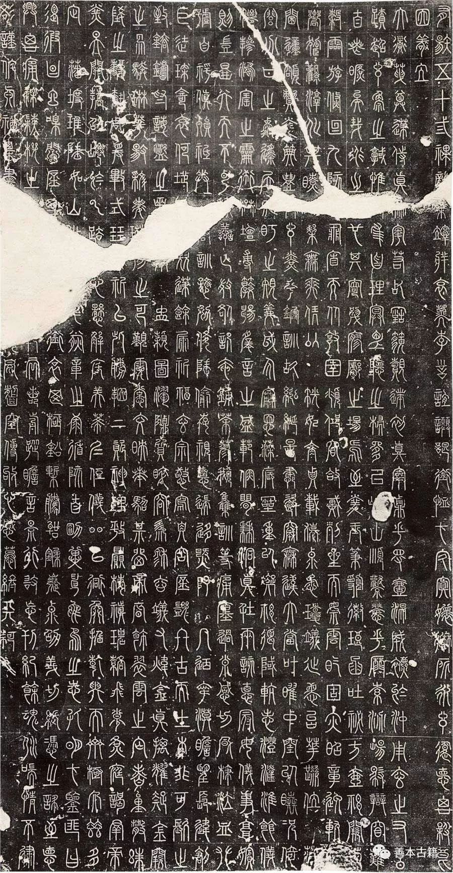 \